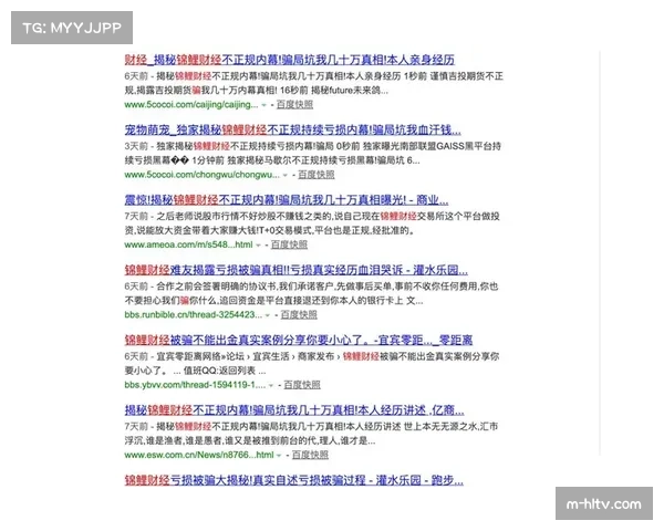 维纳莱斯薪资发放受关注 四川财务问题成新援表现外最大变数 维纳莱斯薪资发放受关注 四川财务问题成新援表现外最大变数